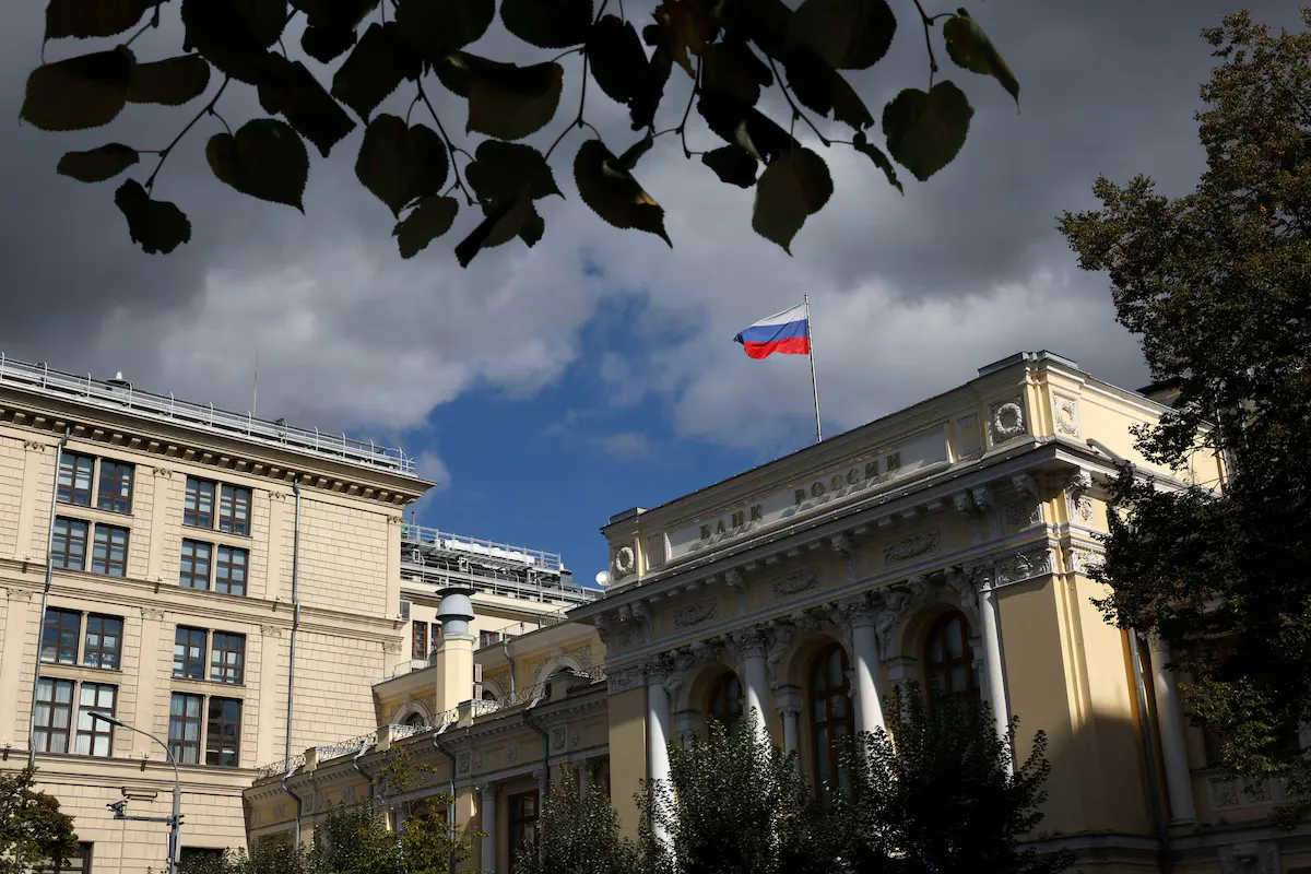 Позов РФ проти Euroclear на $230 млрд: як заморожені активи стають правовою війною ЄС